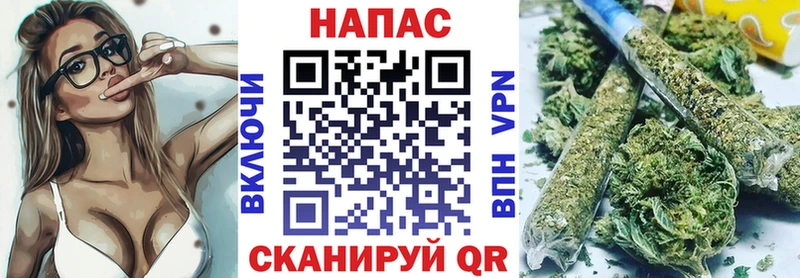 Гашиш Волжск