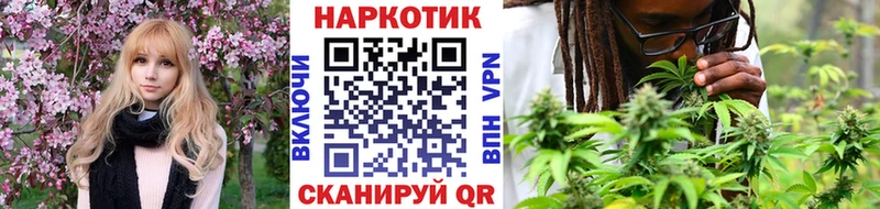 Наркотические вещества Волжск Бошки Шишки  COCAIN  ОМГ ОМГ   Гашиш 