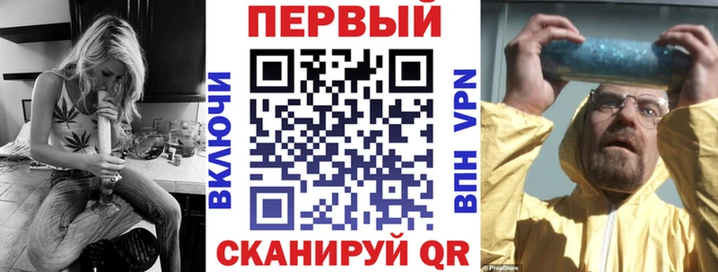 MEGA ссылка  Волжск  Амфетамин 97% 