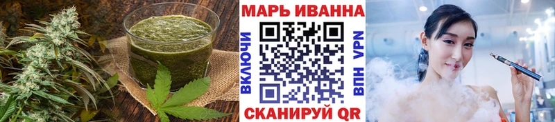 Cannafood конопля  Волжск 