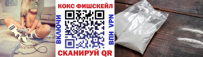 omg как войти  Волжск  дарк нет состав  КОКАИН Columbia 