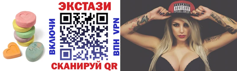 нарко площадка Telegram  Волжск  Ecstasy TESLA  закладка 