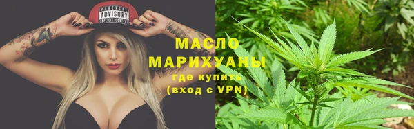 кристаллы Нязепетровск