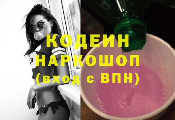амф Нягань
