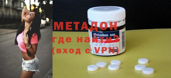 амф Нягань