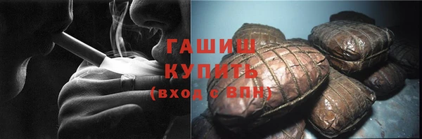 гидропоника Няндома