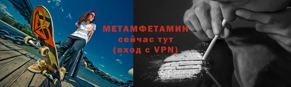 индика Артём