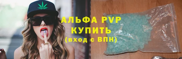 гидропоника Няндома