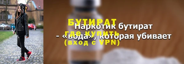 амф Нягань