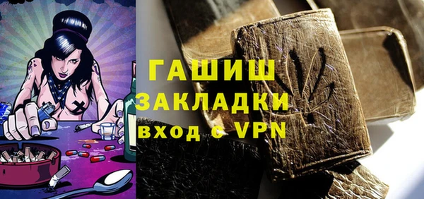 гидропоника Няндома