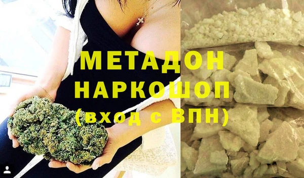 гидропоника Няндома