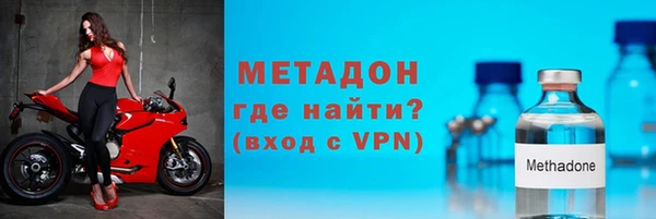 амф Нягань