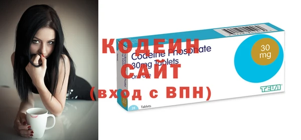кристаллы Нязепетровск