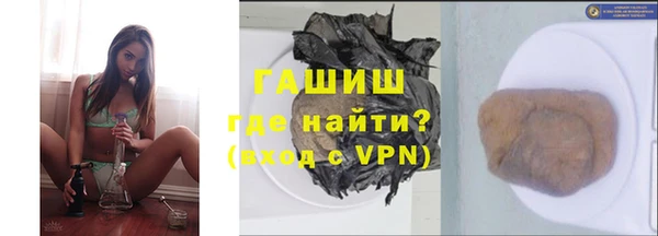 гидропоника Няндома