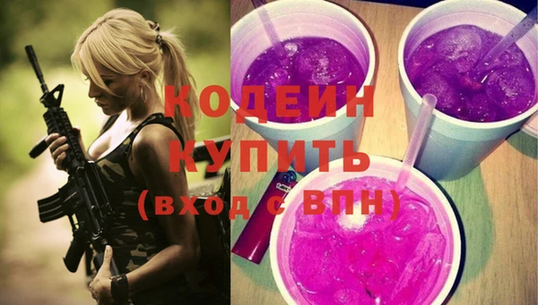 амф Нягань