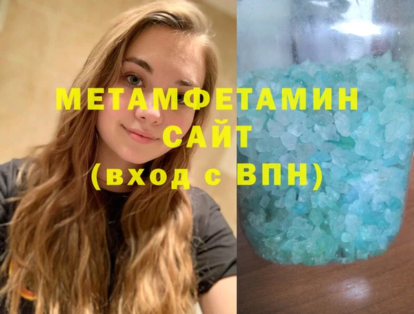 гидропоника Няндома