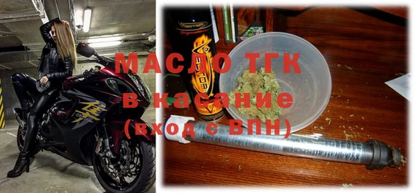 амф Нягань