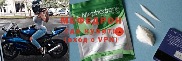 амф Нягань