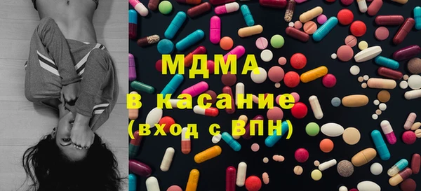 амф Нягань