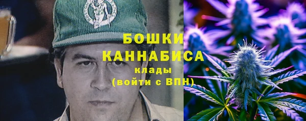 кристаллы Нязепетровск