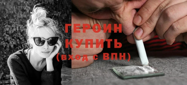 амф Нягань