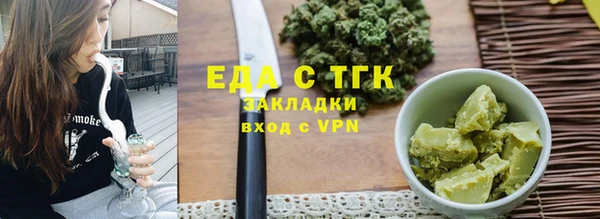 гидропоника Няндома