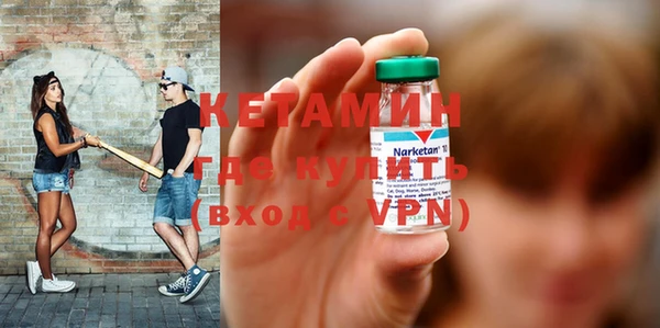 кристаллы Нязепетровск