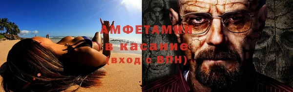гидропоника Няндома