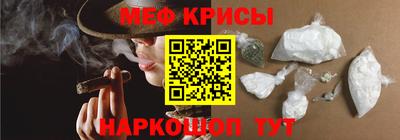 кокс Берёзовский
