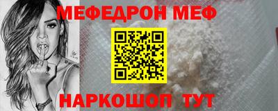 гидропоника Бийск