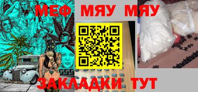 кокс Берёзовский