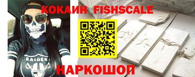 кокс Берёзовский