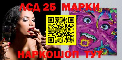 кокс Берёзовский