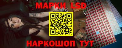 первитин Балаково