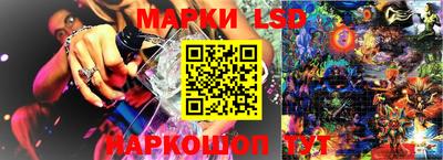 первитин Балаково