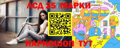 кокс Берёзовский