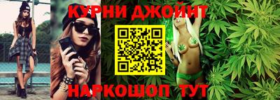 кокс Берёзовский