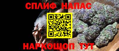 кокс Берёзовский