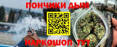 экстази Абакан