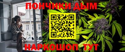 первитин Балаково