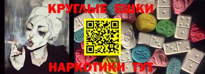 кокс Берёзовский