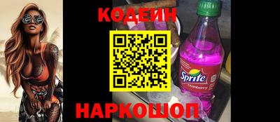 кокс Берёзовский