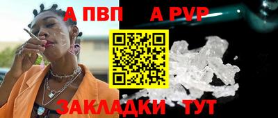 кокс Берёзовский