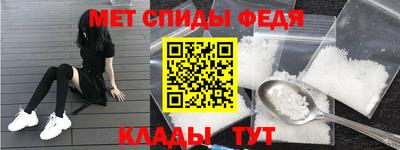кокс Берёзовский