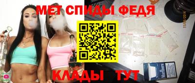 гидропоника Бийск