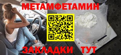 кокс Берёзовский