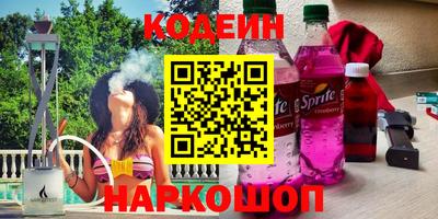 кокс Берёзовский