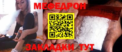 кокс Берёзовский