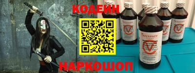 гидропоника Бийск