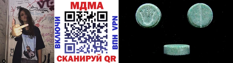 гидра вход  Волжск  МДМА молли 